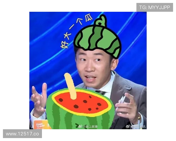 1吃瓜网：让你第一时间了解明星最新动态